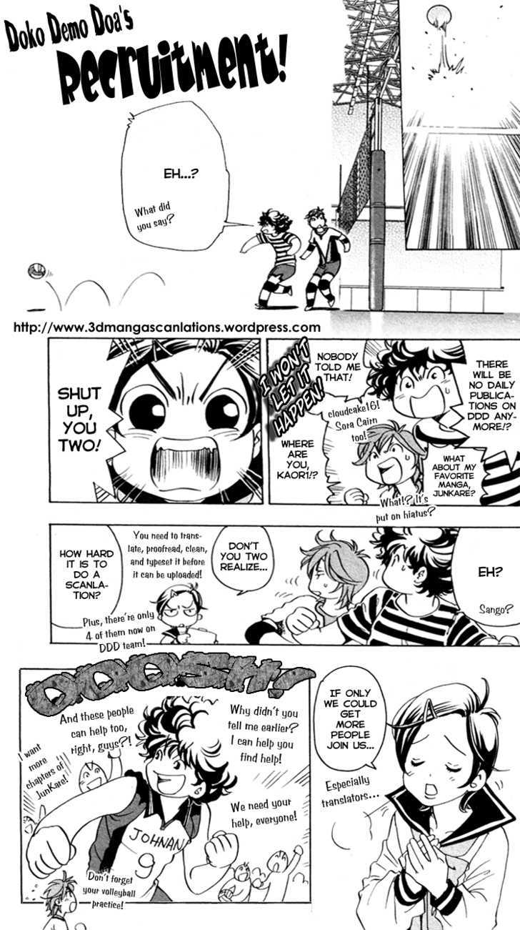 Alexandrite Chapter 8.2 page 35 - Chapter 8.2 : Family Affair