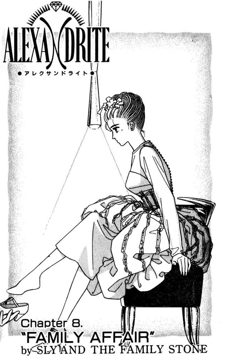 Alexandrite Chapter 8.2 page 4 - Chapter 8.2 : Family Affair