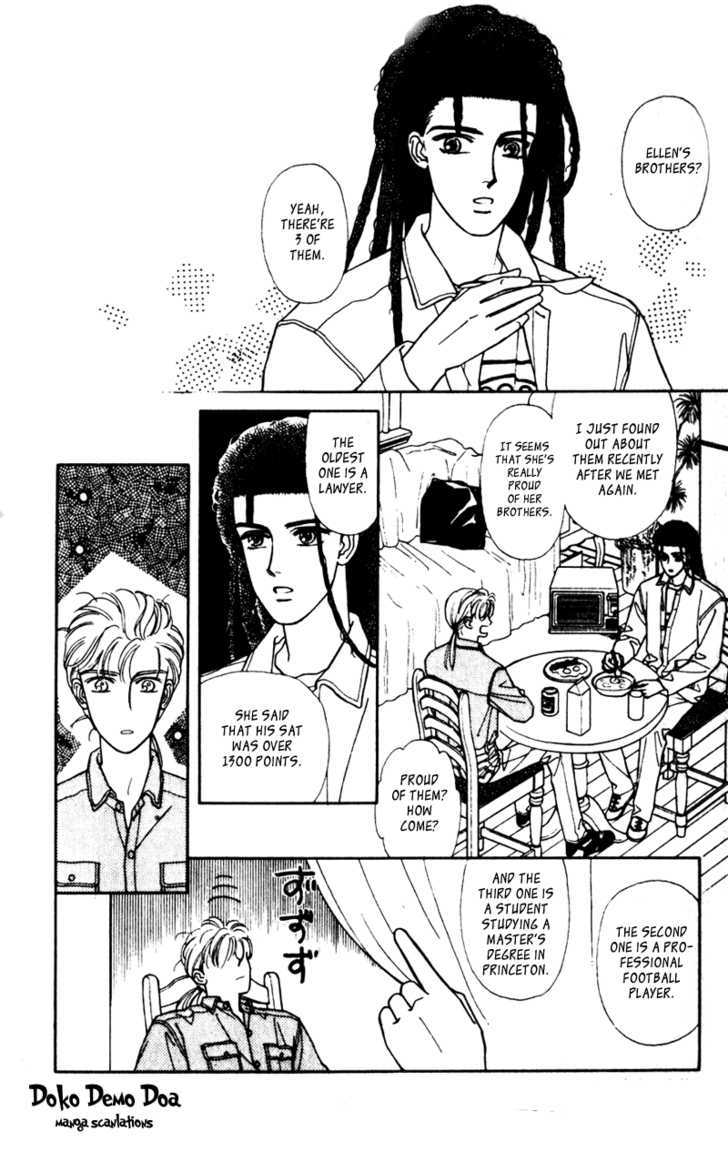 Alexandrite Chapter 8.2 page 5 - Chapter 8.2 : Family Affair
