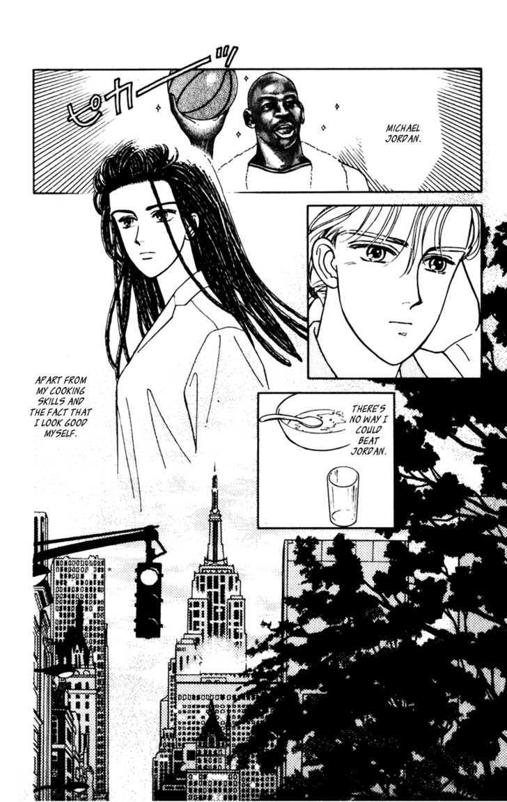 Alexandrite Chapter 8.2 page 7 - Chapter 8.2 : Family Affair