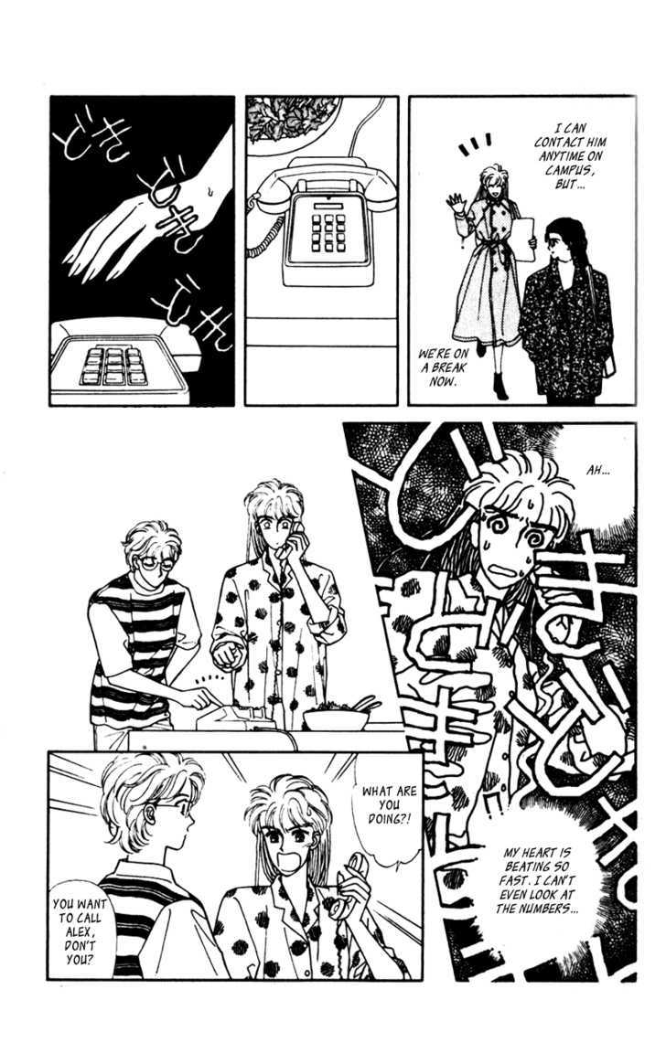 Alexandrite Chapter 8.2 page 9 - Chapter 8.2 : Family Affair
