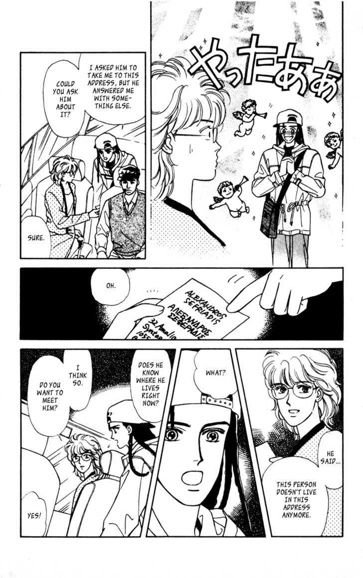 Alexandrite Chapter 9.3 page 20 - Chapter 9.3