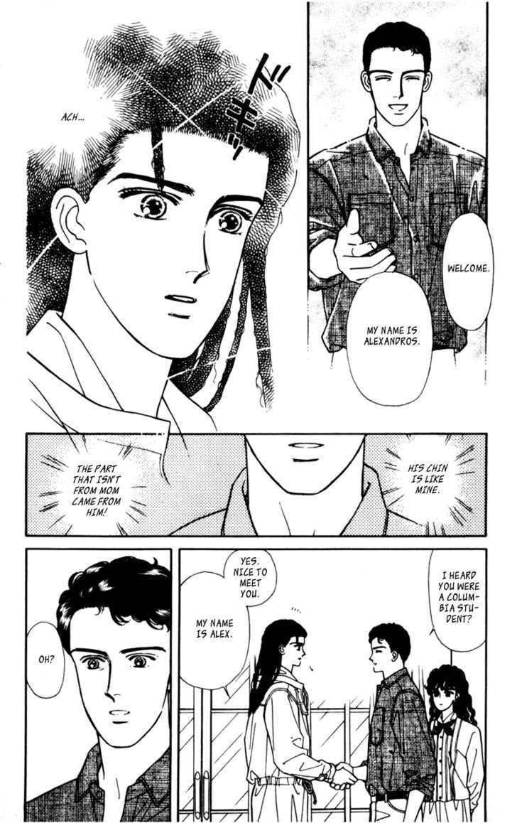 Alexandrite Chapter 9.3 page 26 - Chapter 9.3