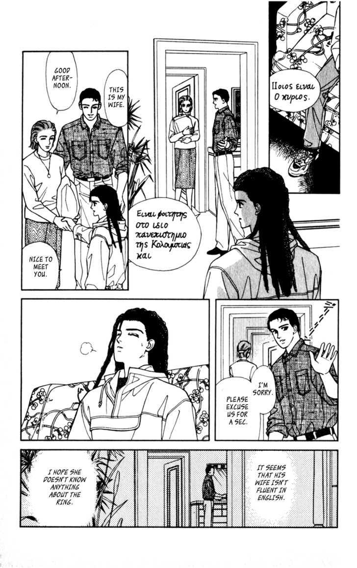 Alexandrite Chapter 9.3 page 29 - Chapter 9.3