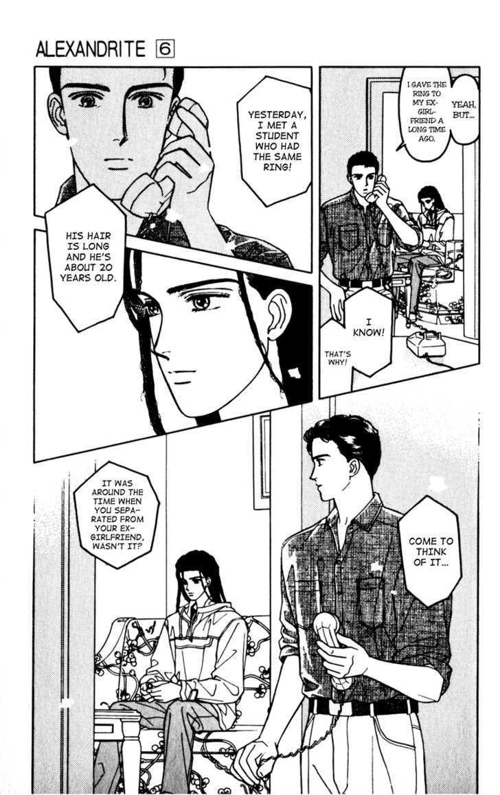 Alexandrite Chapter 9.3 page 31 - Chapter 9.3