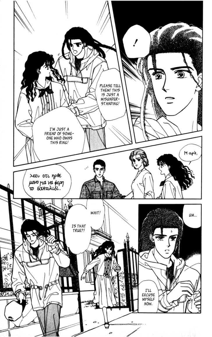 Alexandrite Chapter 9.3 page 35 - Chapter 9.3