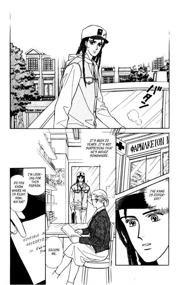 Alexandrite Chapter 9.3 page 6 - Chapter 9.3