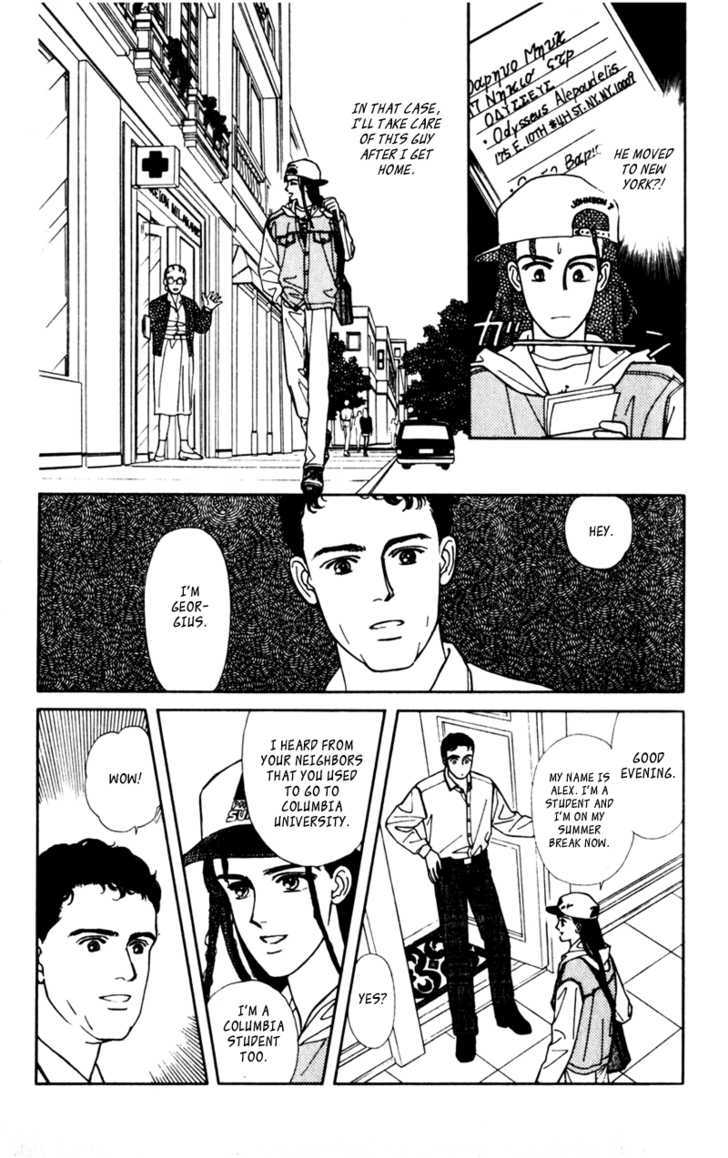 Alexandrite Chapter 9.3 page 8 - Chapter 9.3