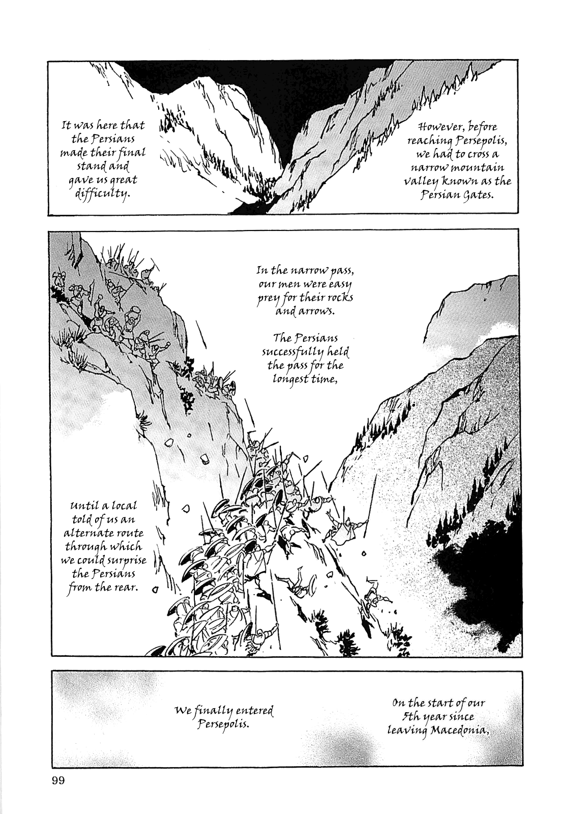 Alexandros - Sekai Teikoku e no Yume Chapter 0.3 page 102 - Chapter 0 v3 : [Complete]