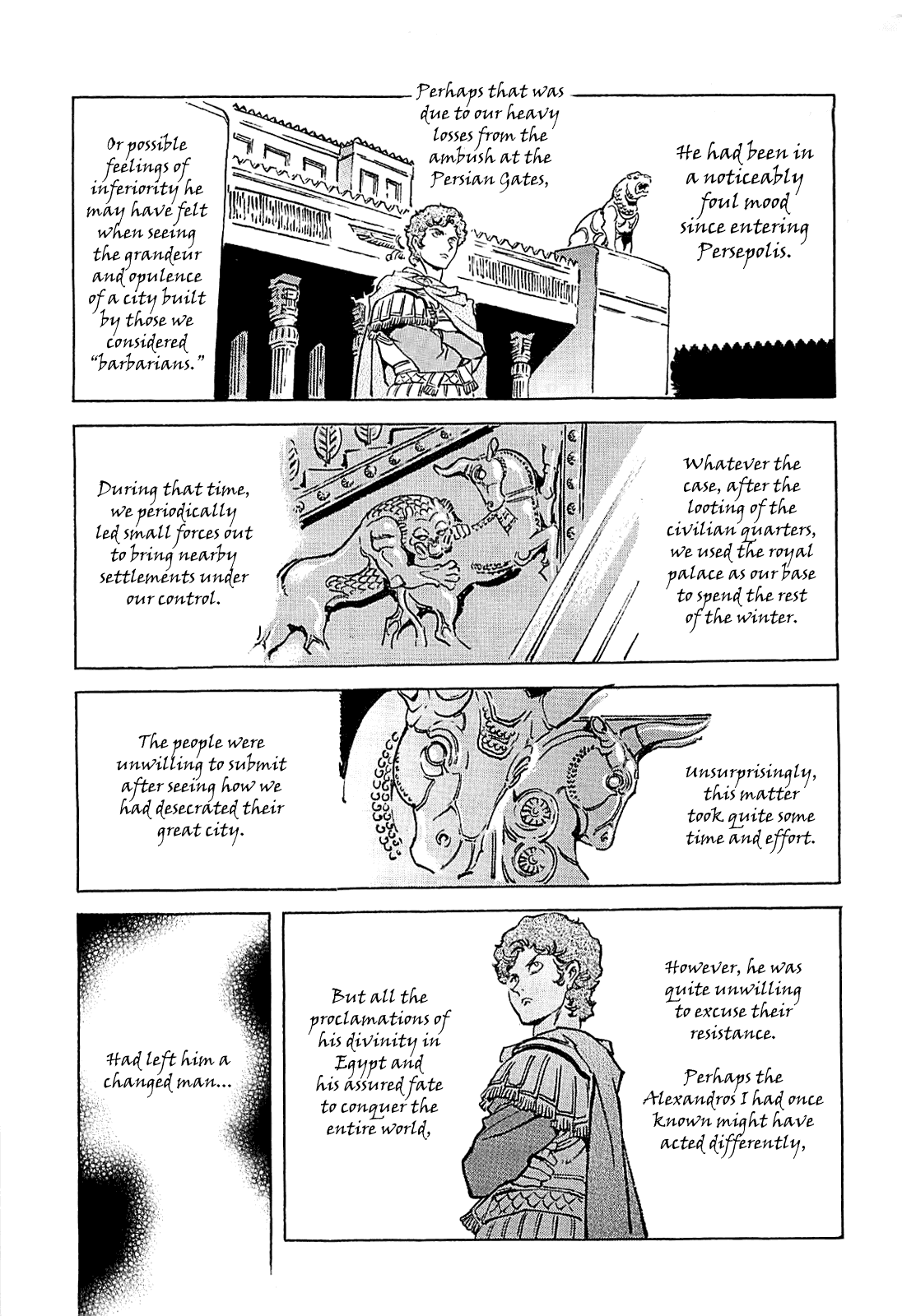 Alexandros - Sekai Teikoku e no Yume Chapter 0.3 page 112 - Chapter 0 v3 : [Complete]