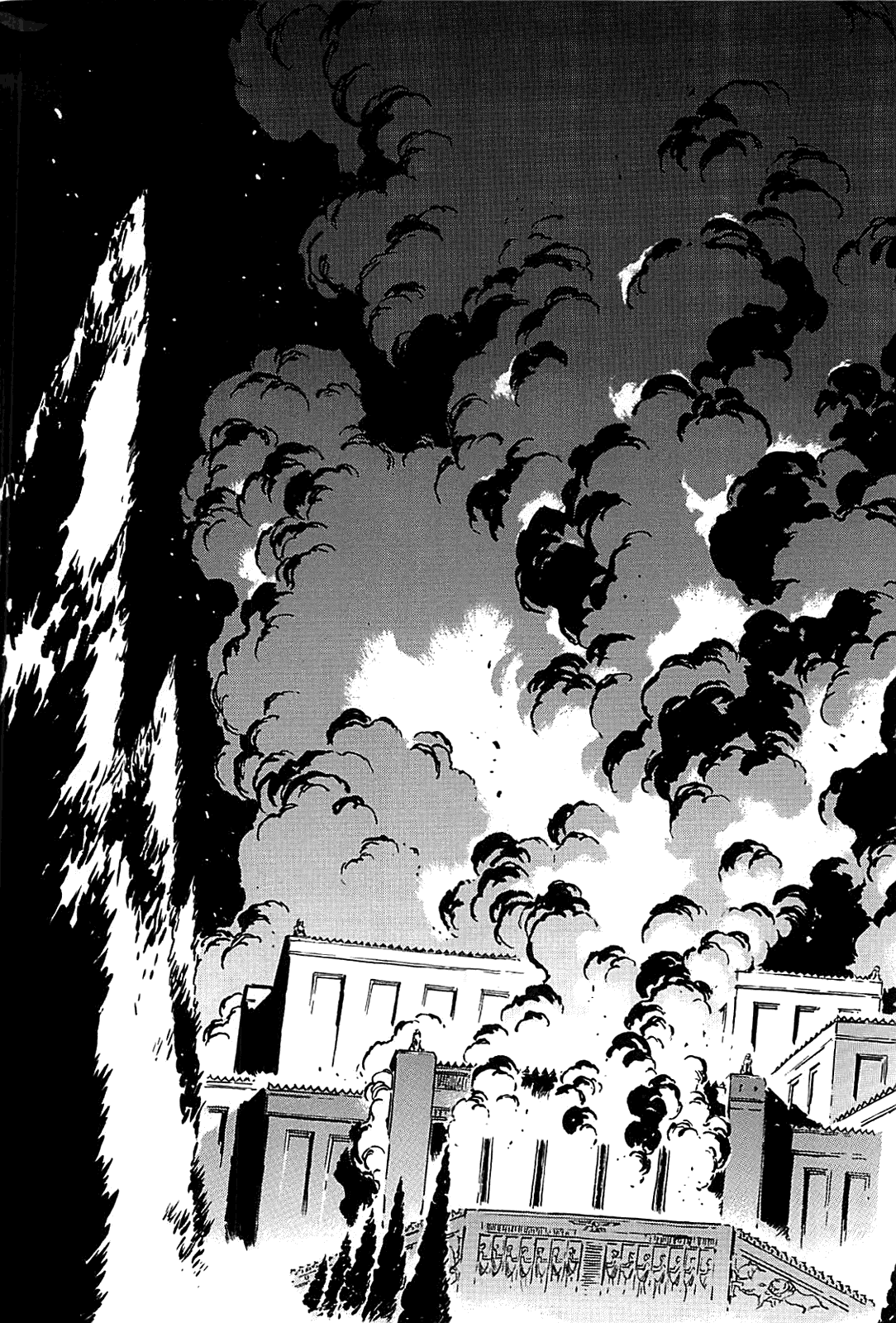 Alexandros - Sekai Teikoku e no Yume Chapter 0.3 page 123 - Chapter 0 v3 : [Complete]