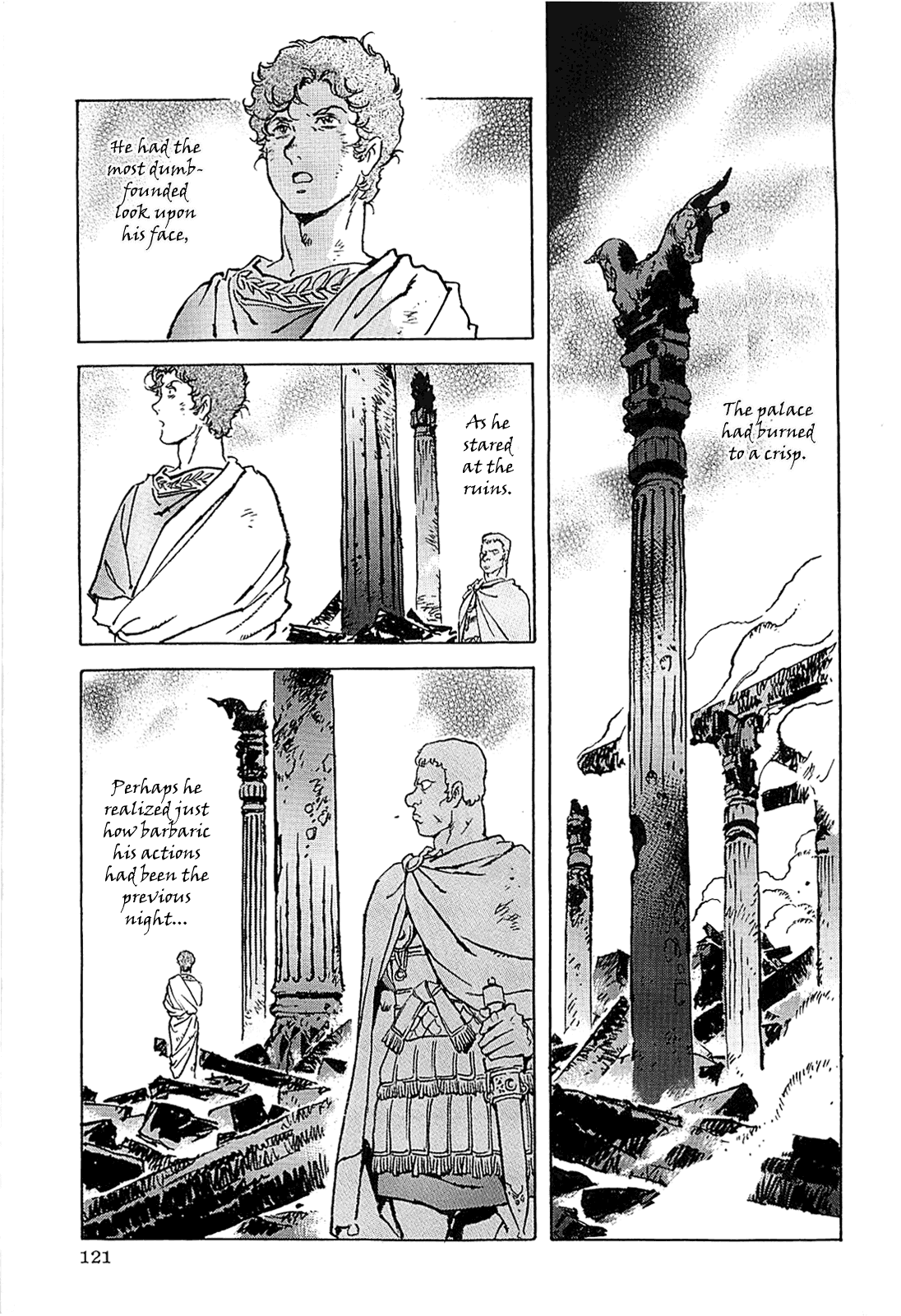 Alexandros - Sekai Teikoku e no Yume Chapter 0.3 page 124 - Chapter 0 v3 : [Complete]