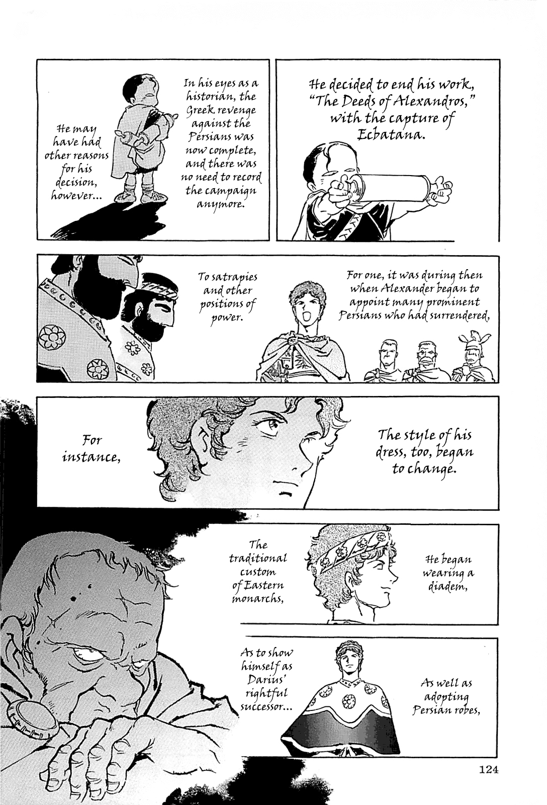 Alexandros - Sekai Teikoku e no Yume Chapter 0.3 page 127 - Chapter 0 v3 : [Complete]