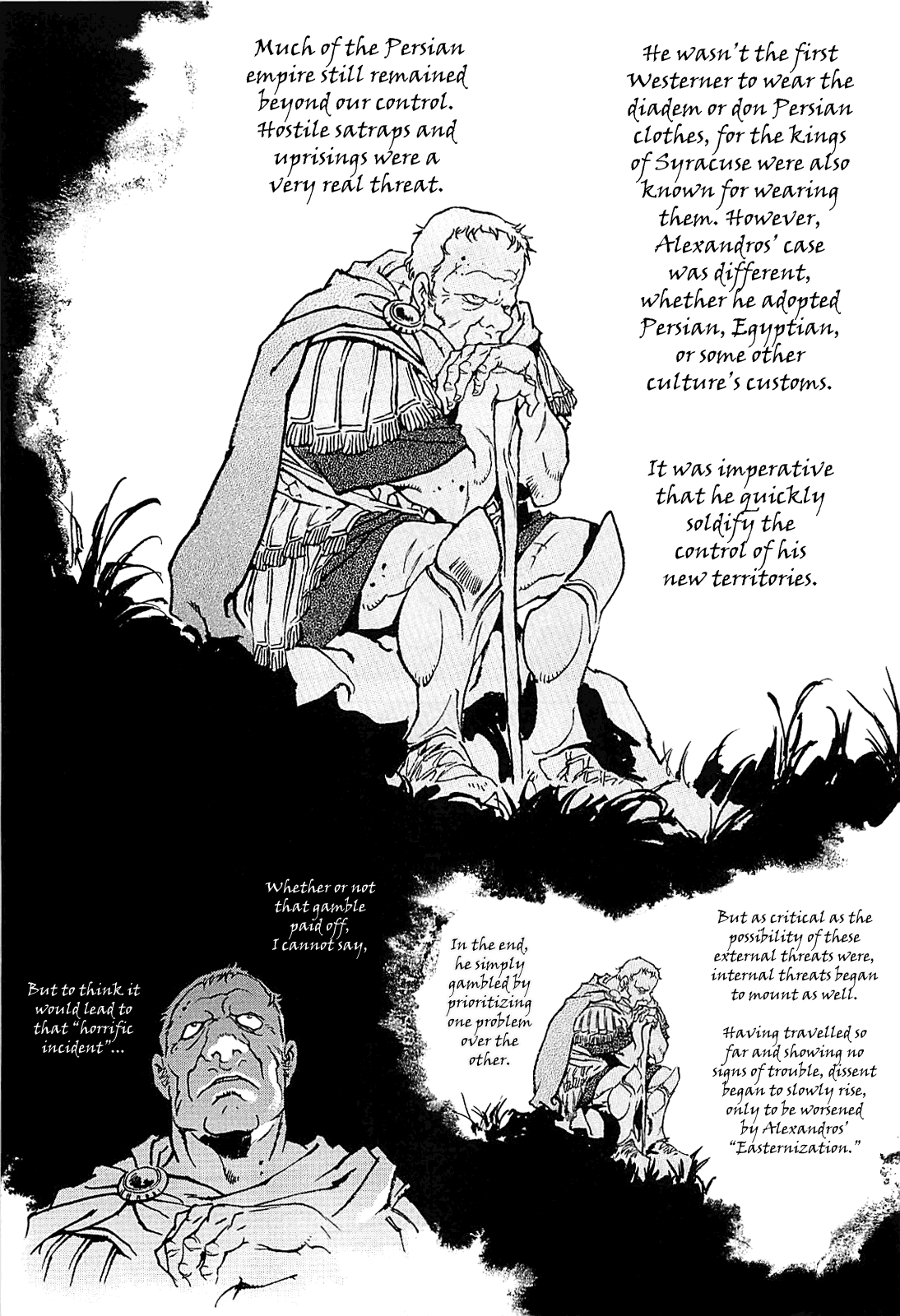 Alexandros - Sekai Teikoku e no Yume Chapter 0.3 page 128 - Chapter 0 v3 : [Complete]