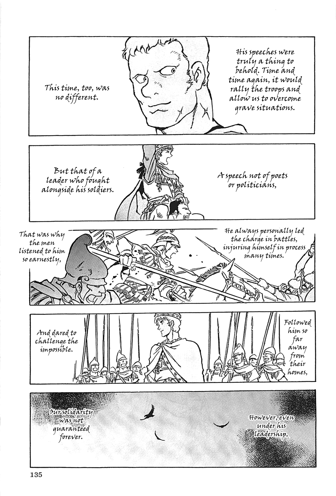 Alexandros - Sekai Teikoku e no Yume Chapter 0.3 page 138 - Chapter 0 v3 : [Complete]