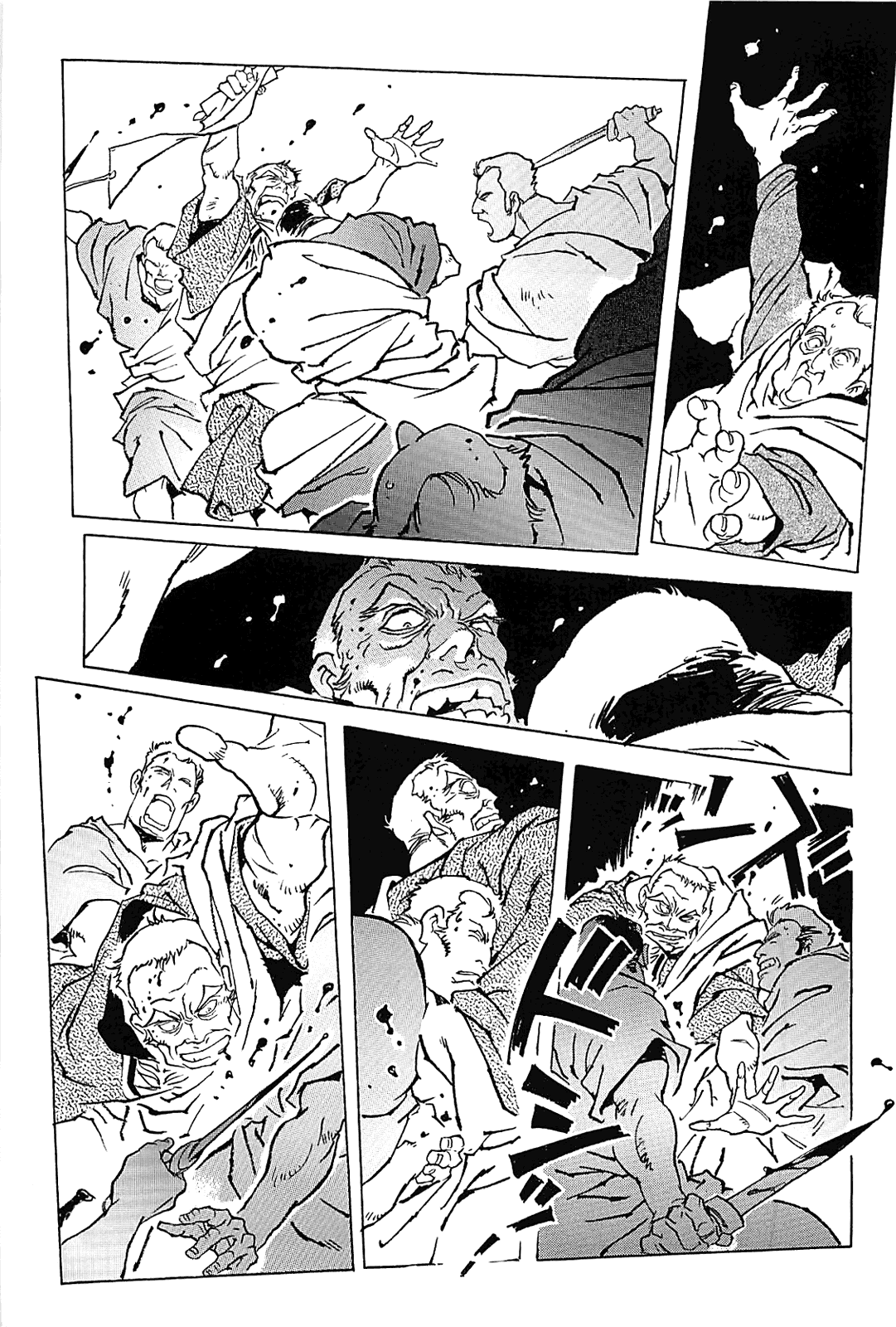 Alexandros - Sekai Teikoku e no Yume Chapter 0.3 page 152 - Chapter 0 v3 : [Complete]
