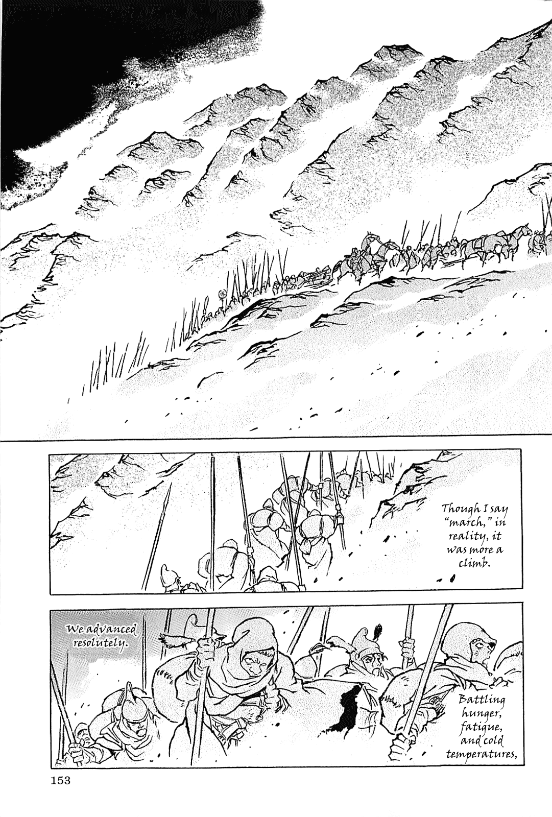 Alexandros - Sekai Teikoku e no Yume Chapter 0.3 page 156 - Chapter 0 v3 : [Complete]