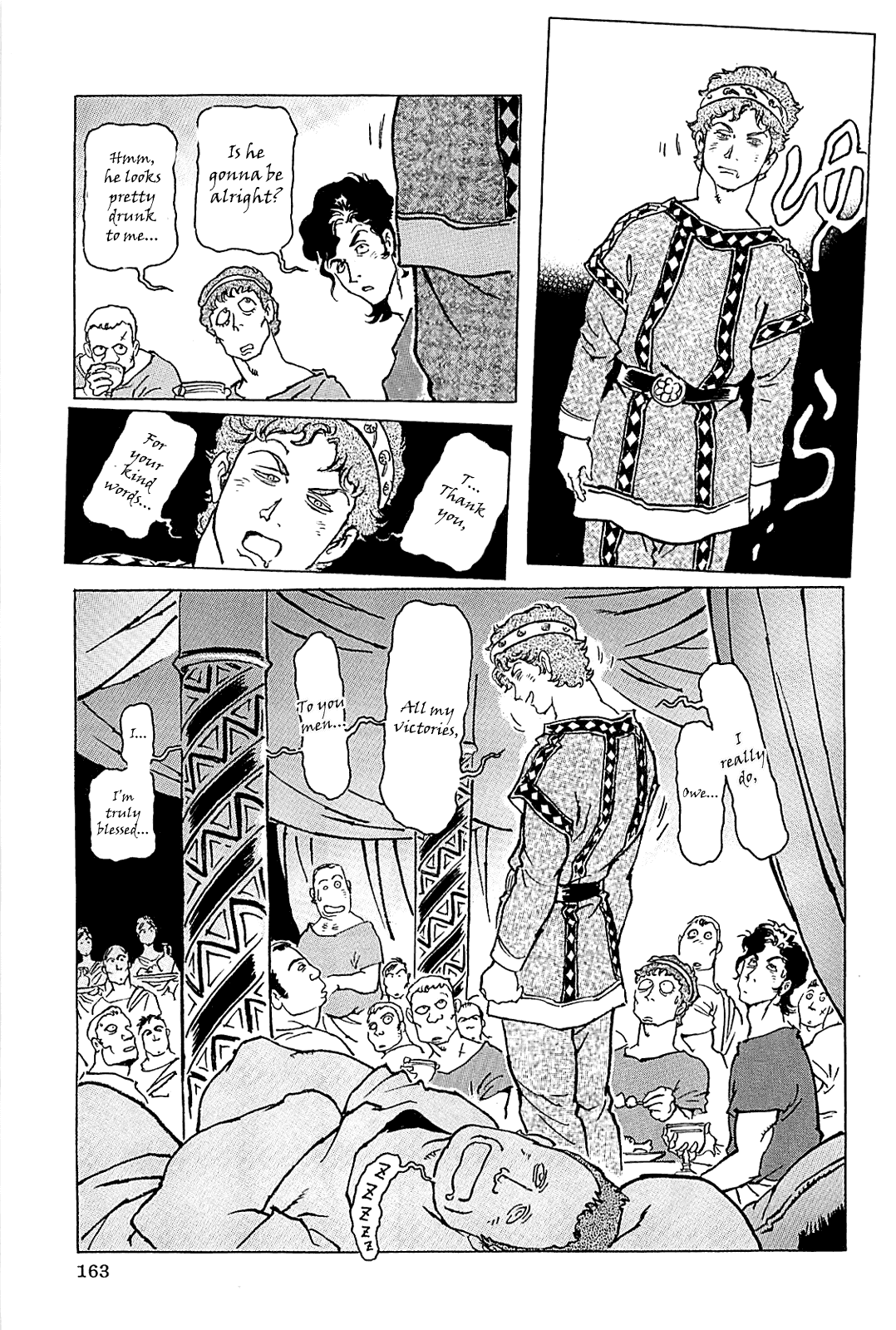 Alexandros - Sekai Teikoku e no Yume Chapter 0.3 page 166 - Chapter 0 v3 : [Complete]