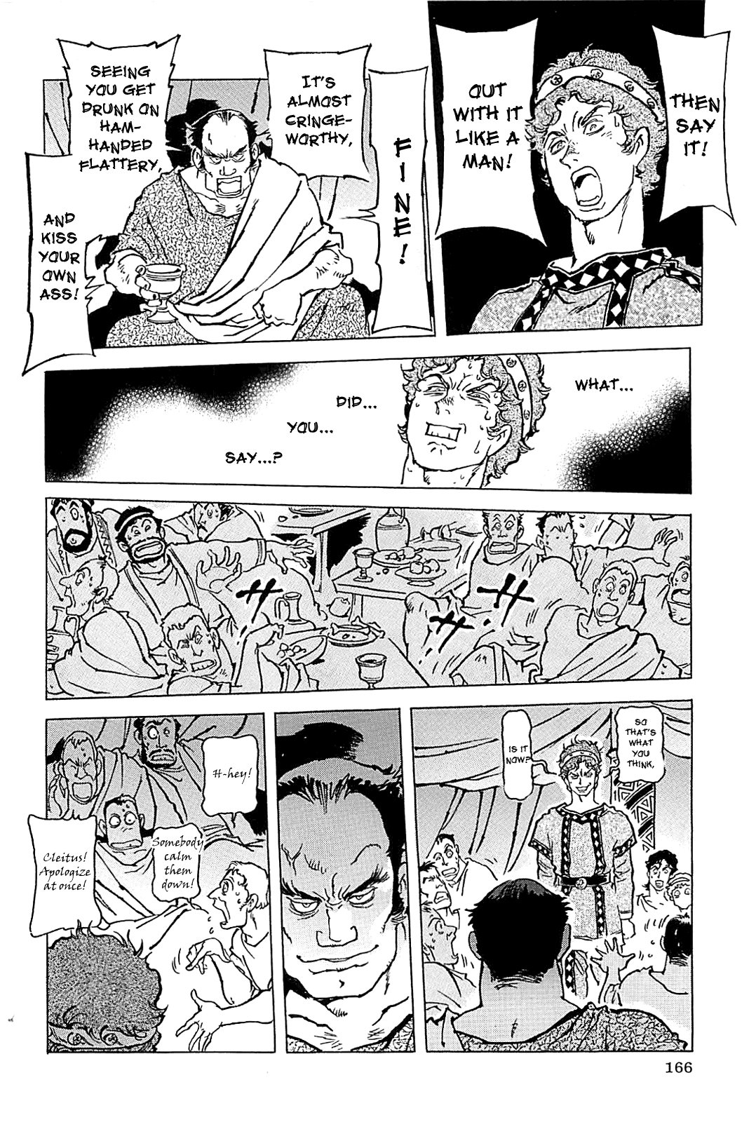 Alexandros - Sekai Teikoku e no Yume Chapter 0.3 page 169 - Chapter 0 v3 : [Complete]