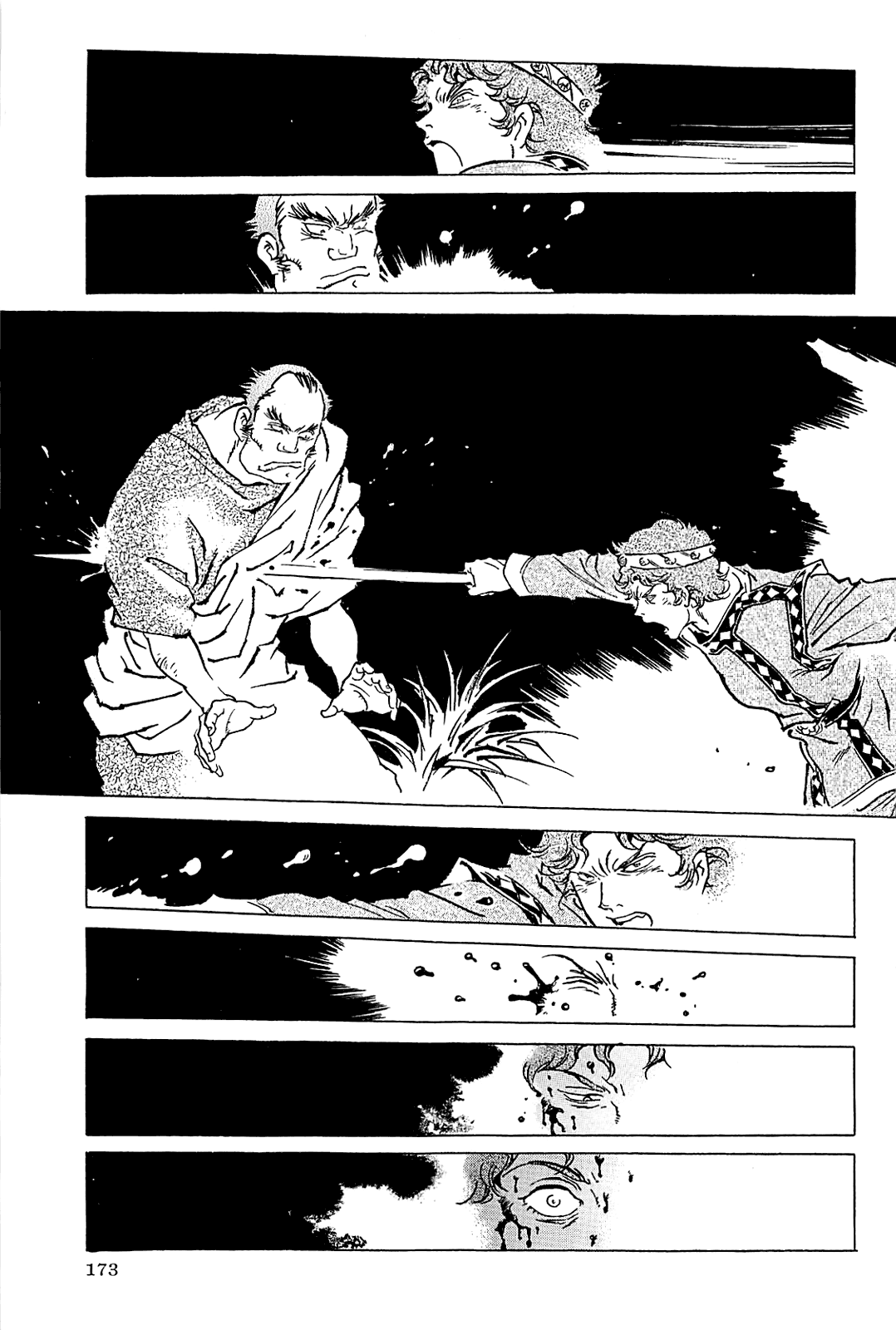 Alexandros - Sekai Teikoku e no Yume Chapter 0.3 page 176 - Chapter 0 v3 : [Complete]
