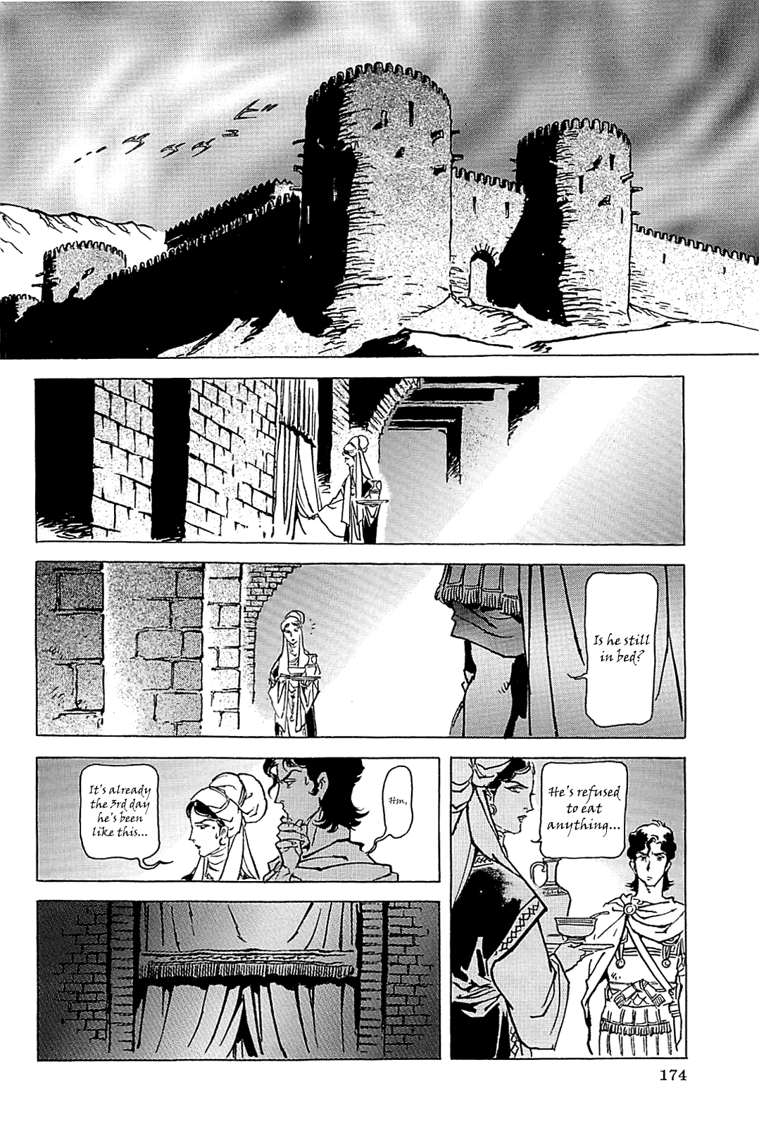 Alexandros - Sekai Teikoku e no Yume Chapter 0.3 page 177 - Chapter 0 v3 : [Complete]
