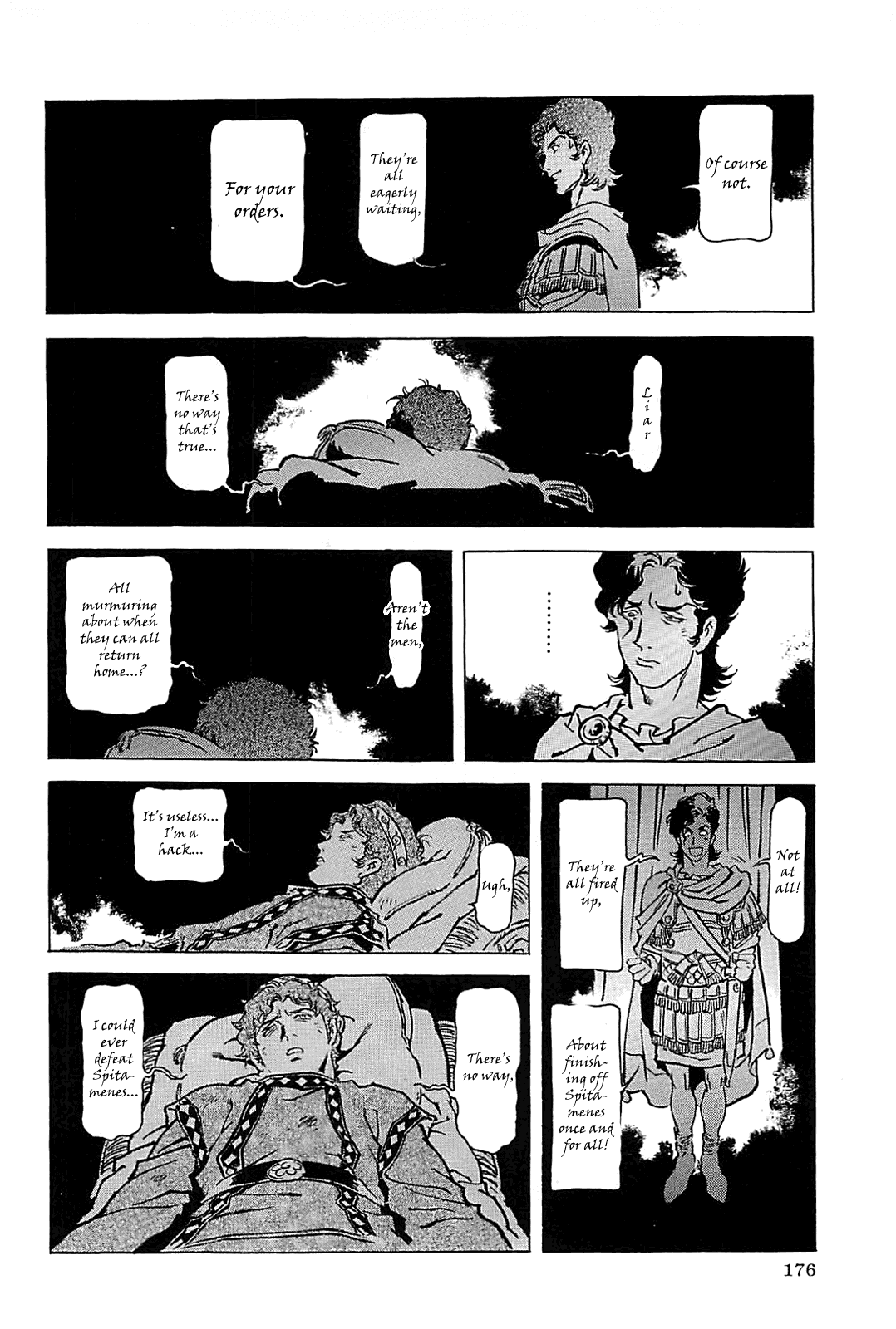Alexandros - Sekai Teikoku e no Yume Chapter 0.3 page 179 - Chapter 0 v3 : [Complete]