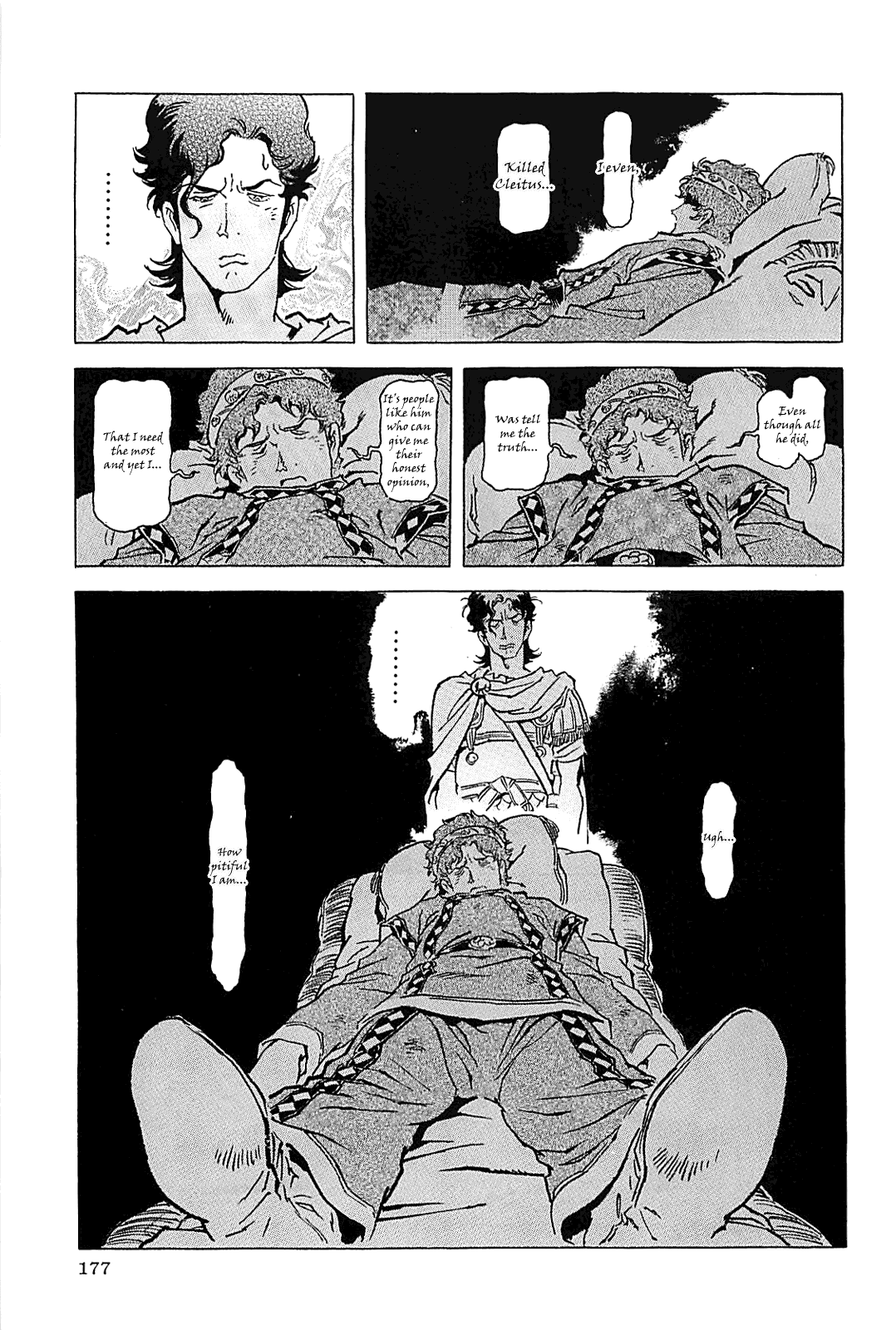 Alexandros - Sekai Teikoku e no Yume Chapter 0.3 page 180 - Chapter 0 v3 : [Complete]