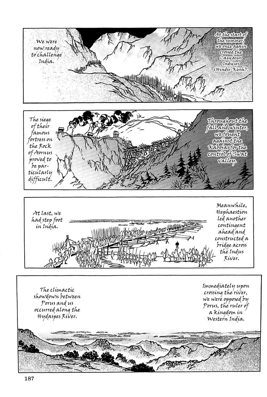 Alexandros - Sekai Teikoku e no Yume Chapter 0.3 page 190 - Chapter 0 v3 : [Complete]