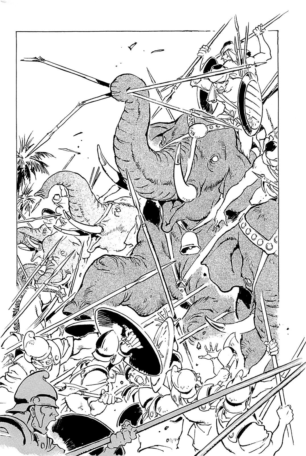 Alexandros - Sekai Teikoku e no Yume Chapter 0.3 page 191 - Chapter 0 v3 : [Complete]