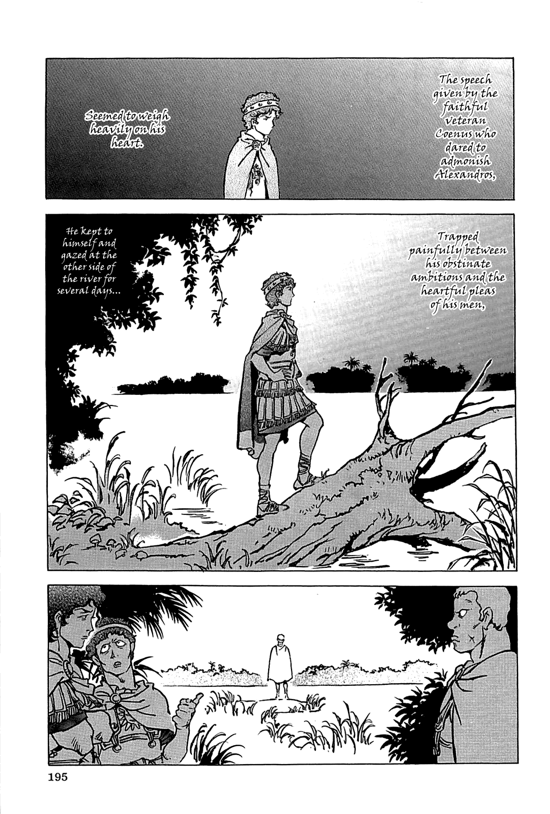 Alexandros - Sekai Teikoku e no Yume Chapter 0.3 page 198 - Chapter 0 v3 : [Complete]