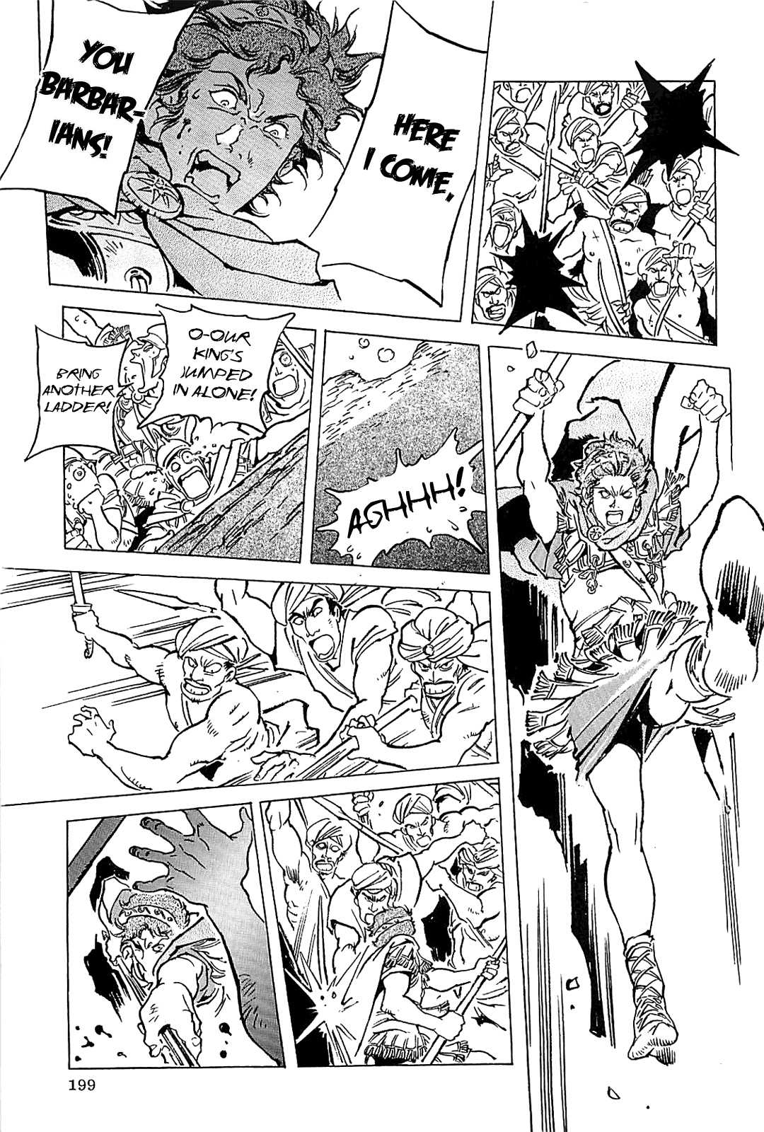 Alexandros - Sekai Teikoku e no Yume Chapter 0.3 page 202 - Chapter 0 v3 : [Complete]