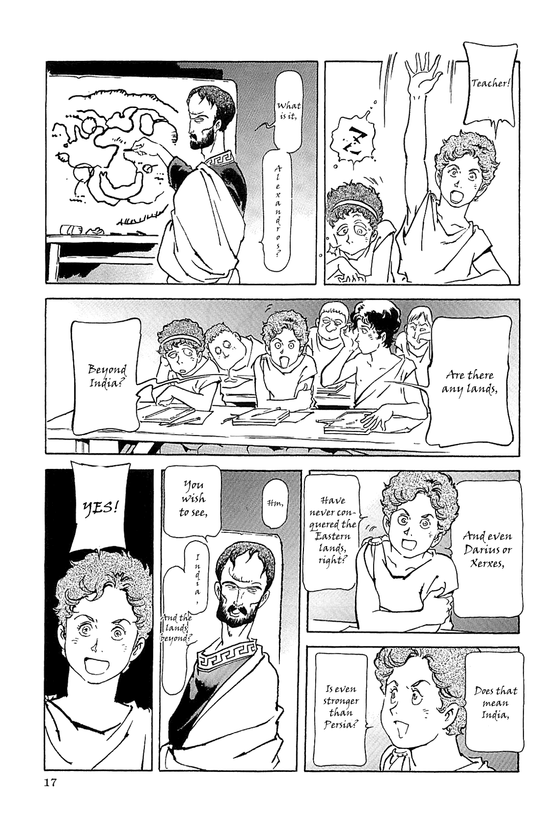 Alexandros - Sekai Teikoku e no Yume Chapter 0.3 page 21 - Chapter 0 v3 : [Complete]