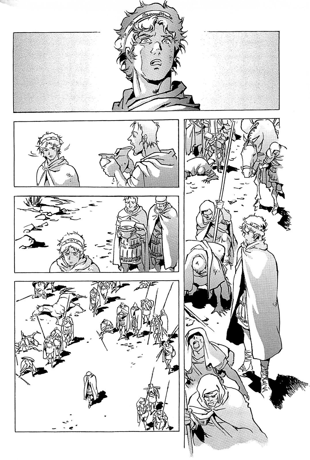 Alexandros - Sekai Teikoku e no Yume Chapter 0.3 page 211 - Chapter 0 v3 : [Complete]