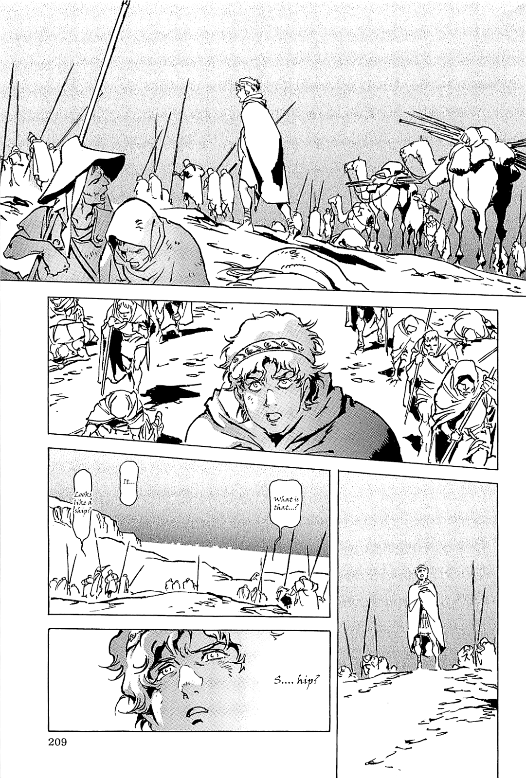 Alexandros - Sekai Teikoku e no Yume Chapter 0.3 page 212 - Chapter 0 v3 : [Complete]