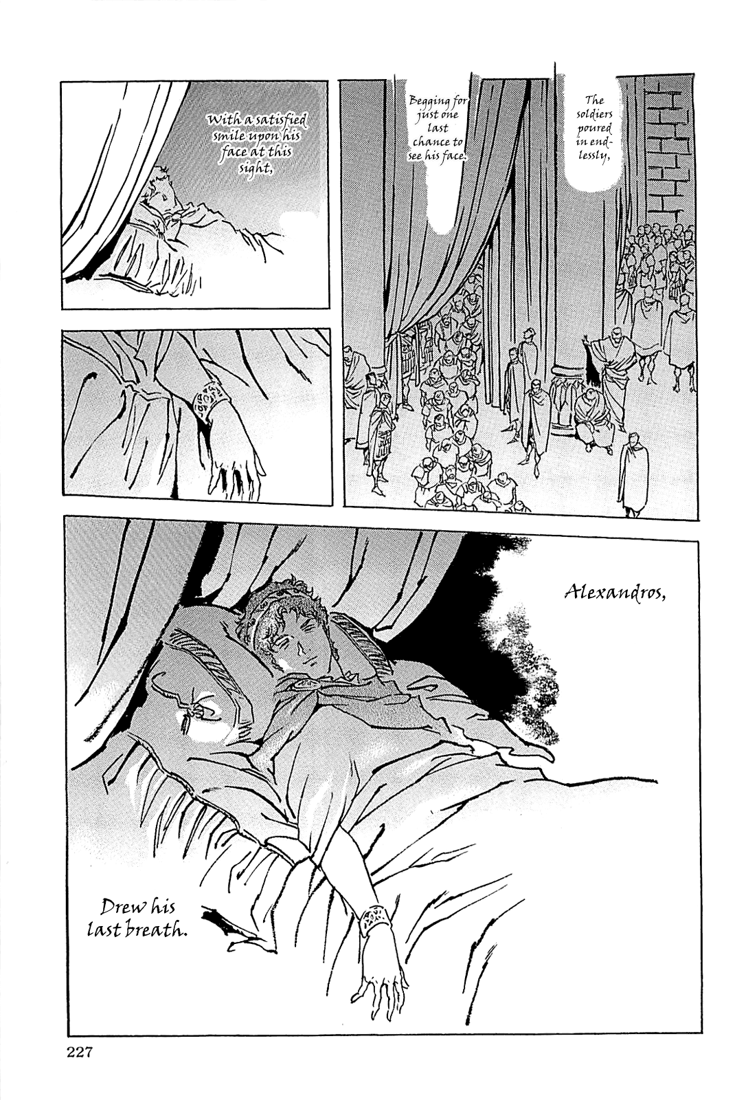 Alexandros - Sekai Teikoku e no Yume Chapter 0.3 page 230 - Chapter 0 v3 : [Complete]