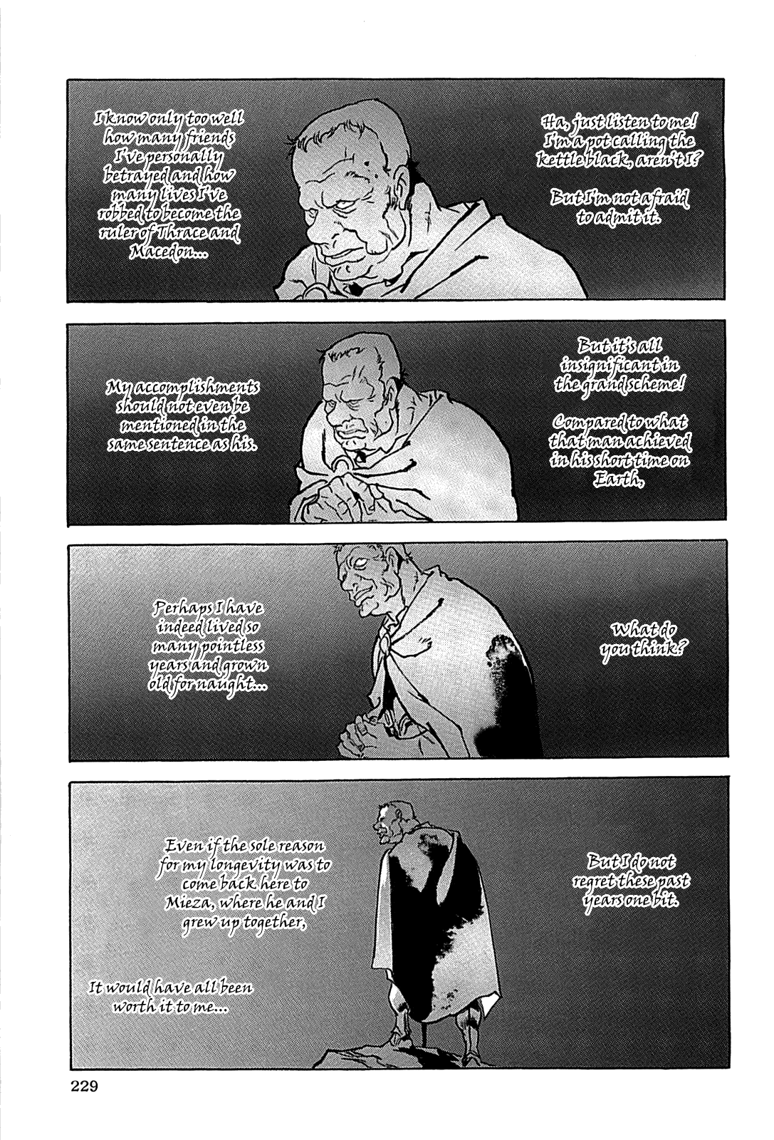Alexandros - Sekai Teikoku e no Yume Chapter 0.3 page 232 - Chapter 0 v3 : [Complete]