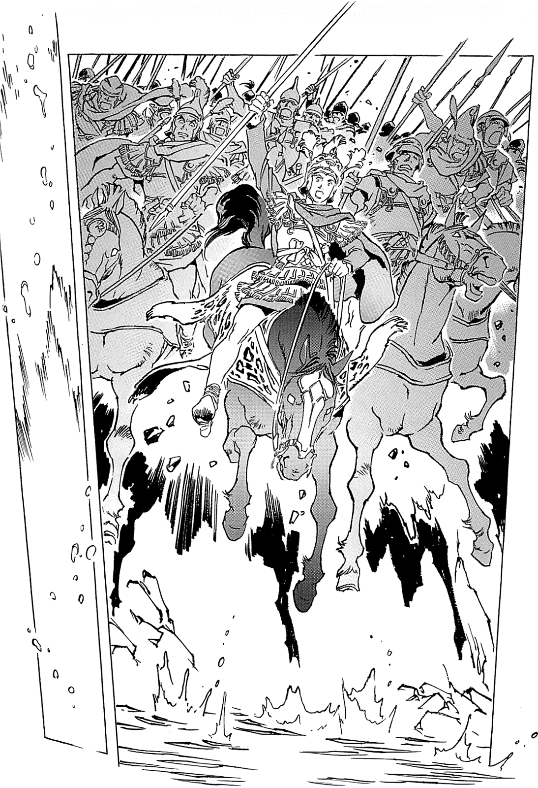 Alexandros - Sekai Teikoku e no Yume Chapter 0.3 page 40 - Chapter 0 v3 : [Complete]