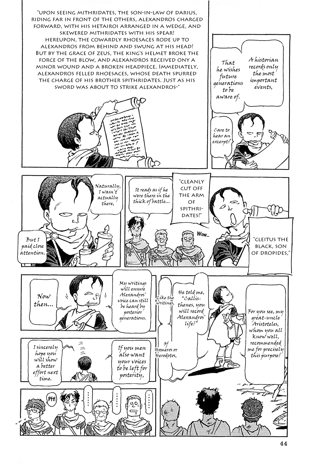 Alexandros - Sekai Teikoku e no Yume Chapter 0.3 page 48 - Chapter 0 v3 : [Complete]