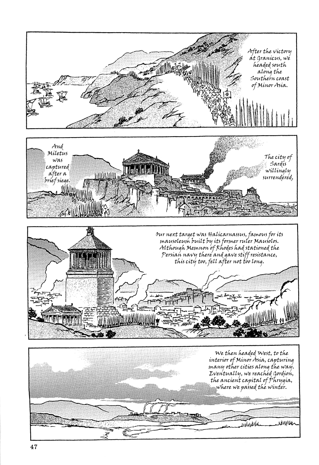 Alexandros - Sekai Teikoku e no Yume Chapter 0.3 page 51 - Chapter 0 v3 : [Complete]