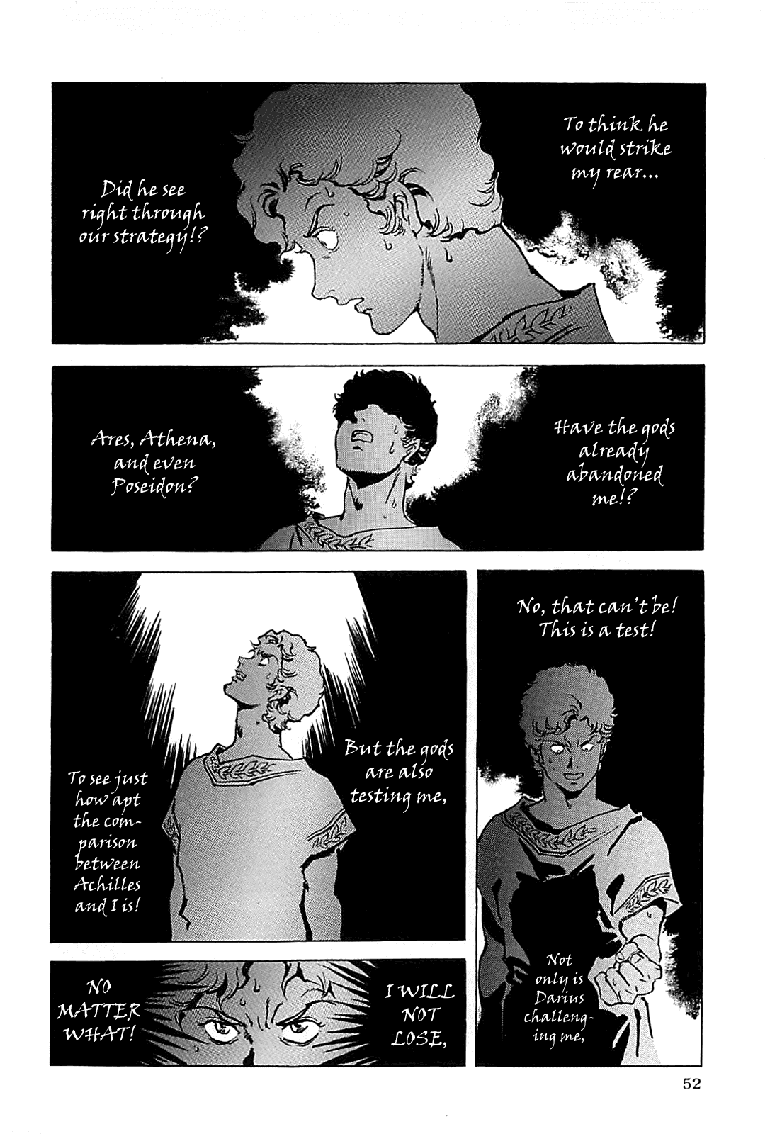 Alexandros - Sekai Teikoku e no Yume Chapter 0.3 page 56 - Chapter 0 v3 : [Complete]