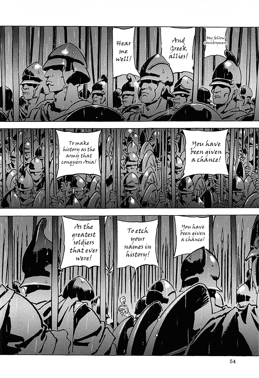 Alexandros - Sekai Teikoku e no Yume Chapter 0.3 page 58 - Chapter 0 v3 : [Complete]