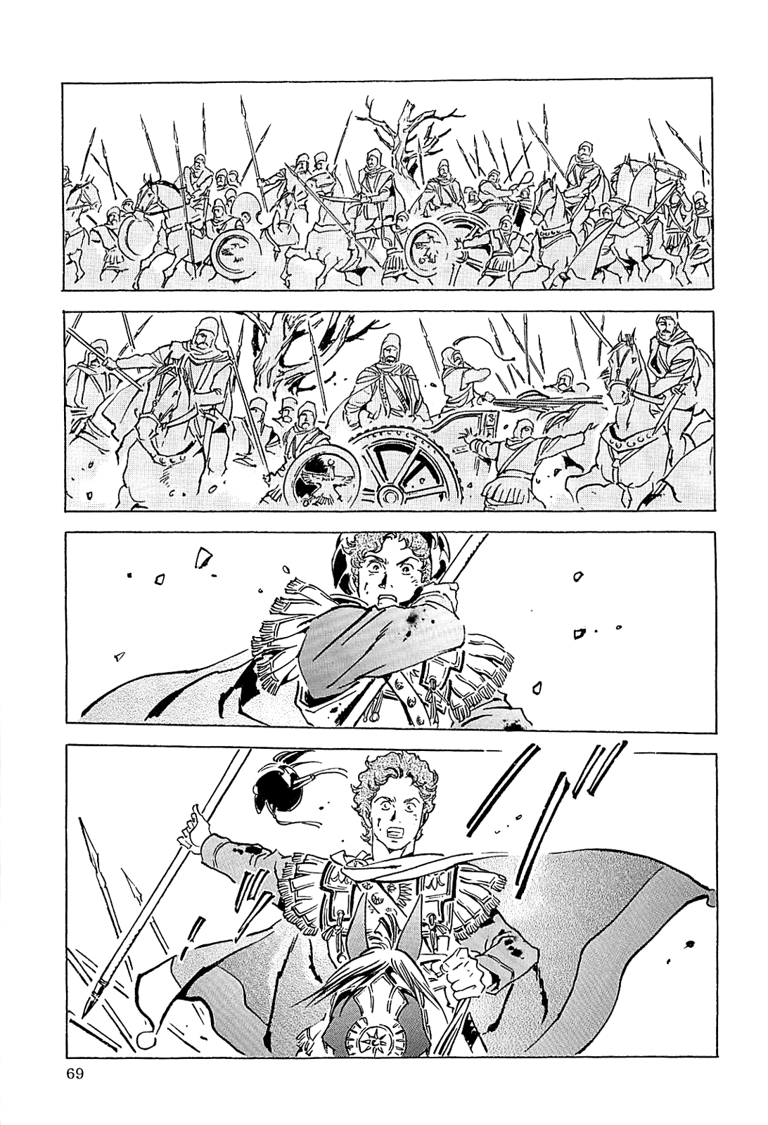 Alexandros - Sekai Teikoku e no Yume Chapter 0.3 page 72 - Chapter 0 v3 : [Complete]
