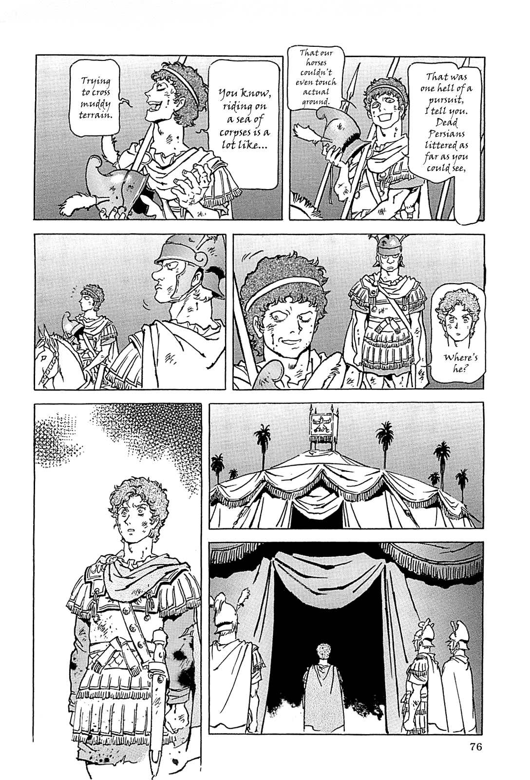 Alexandros - Sekai Teikoku e no Yume Chapter 0.3 page 79 - Chapter 0 v3 : [Complete]