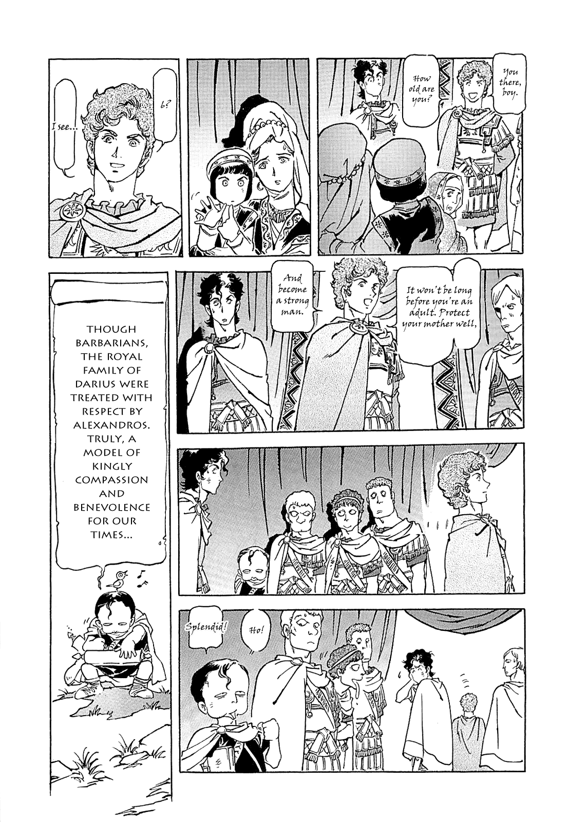 Alexandros - Sekai Teikoku e no Yume Chapter 0.3 page 88 - Chapter 0 v3 : [Complete]