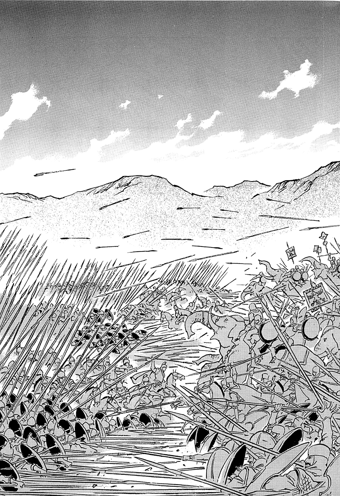 Alexandros - Sekai Teikoku e no Yume Chapter 0.3 page 96 - Chapter 0 v3 : [Complete]