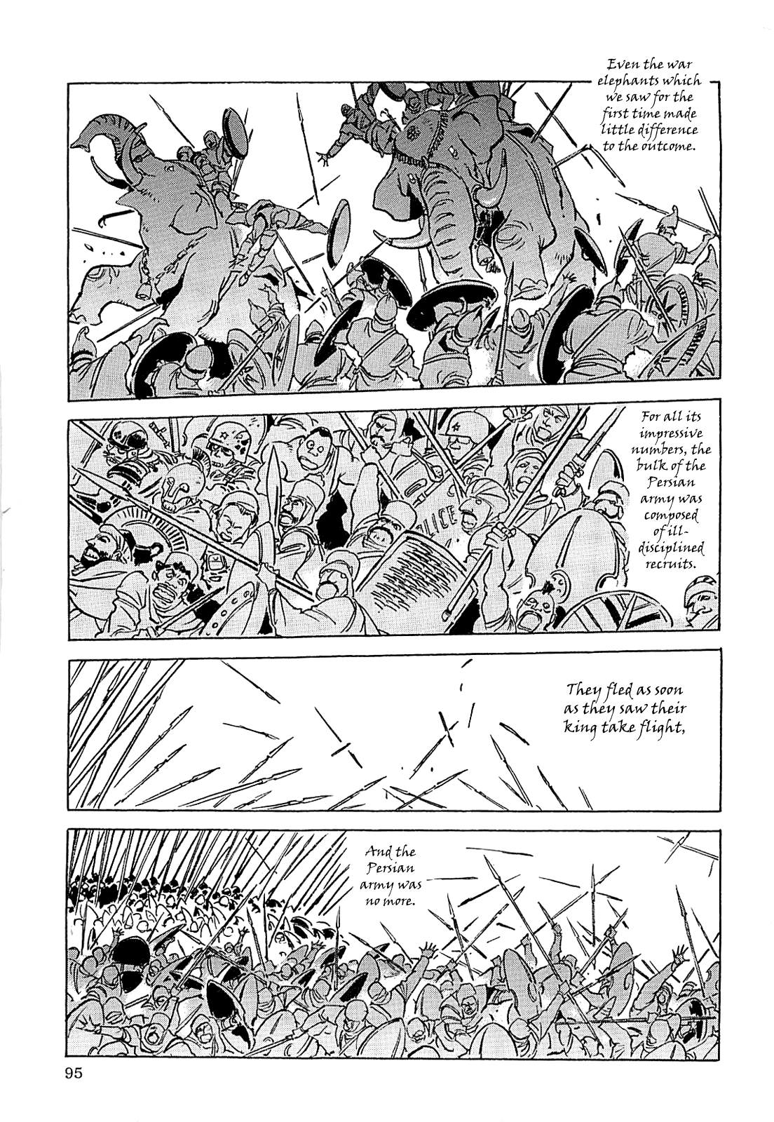 Alexandros - Sekai Teikoku e no Yume Chapter 0.3 page 98 - Chapter 0 v3 : [Complete]