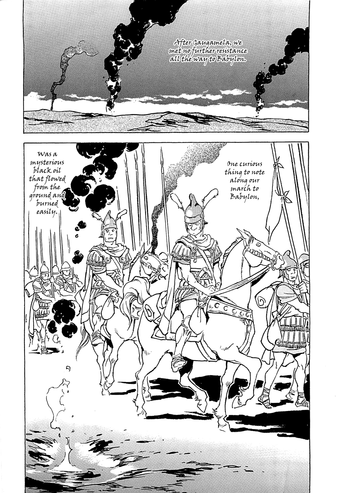 Alexandros - Sekai Teikoku e no Yume Chapter 0.3 page 99 - Chapter 0 v3 : [Complete]