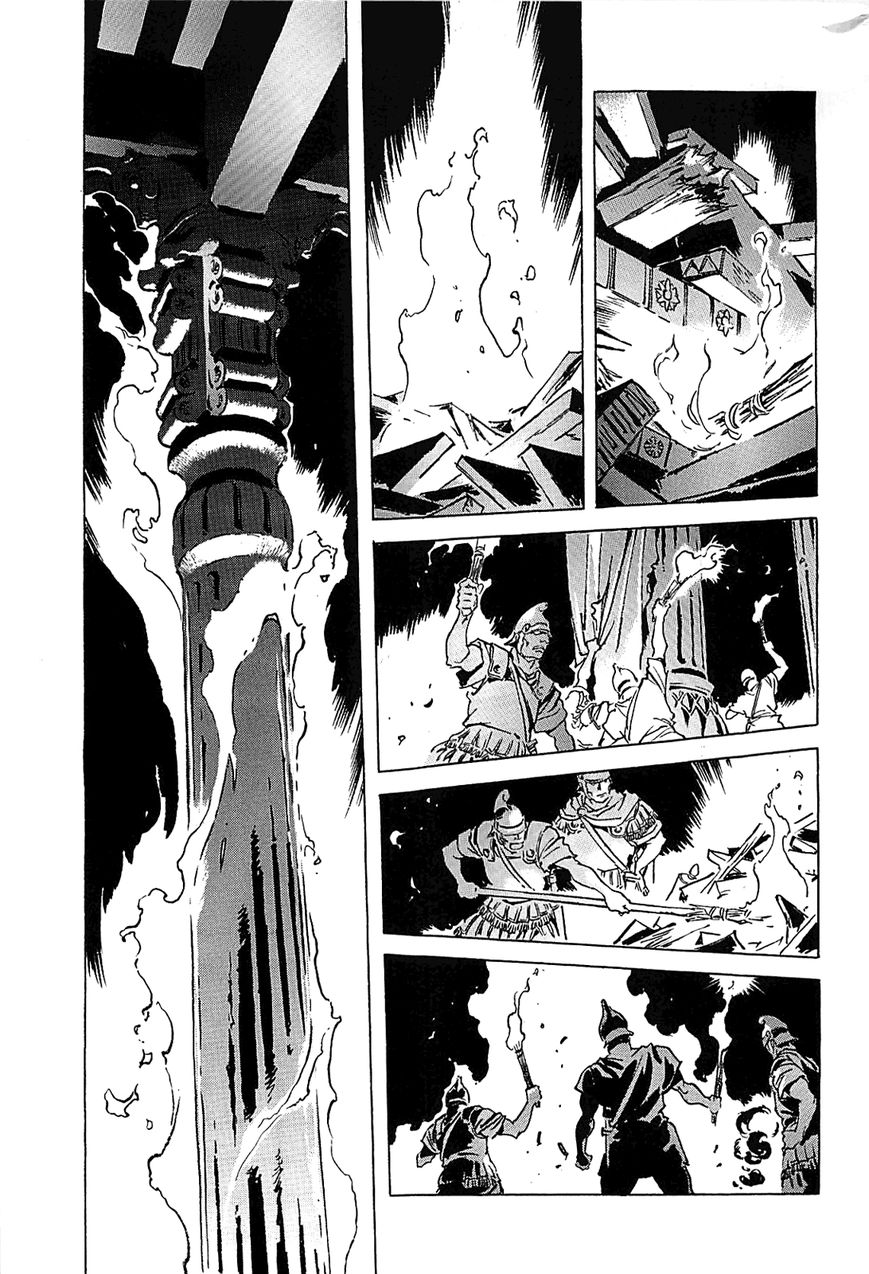 Alexandros - Sekai Teikoku e no Yume Chapter 1 page 120 - Chapter 1