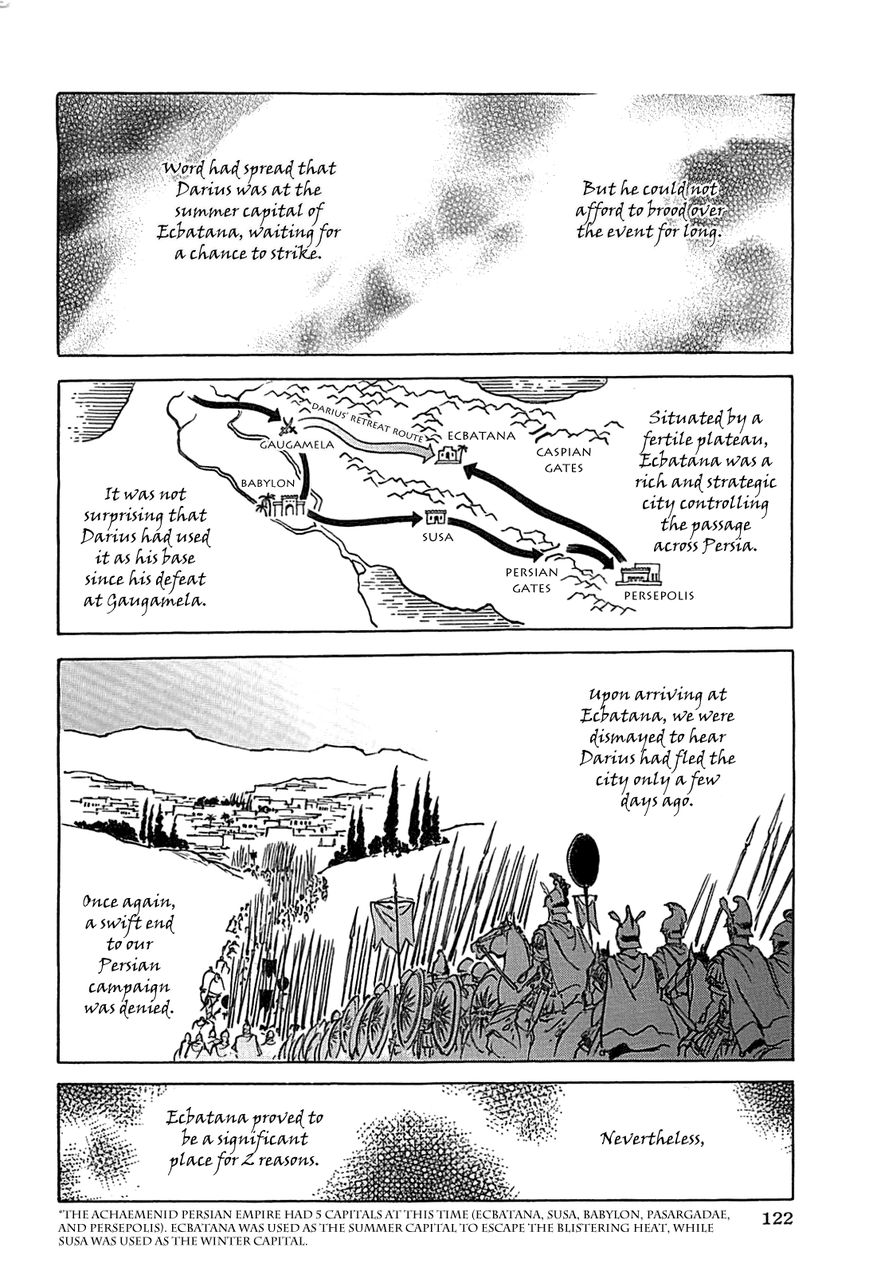 Alexandros - Sekai Teikoku e no Yume Chapter 1 page 125 - Chapter 1