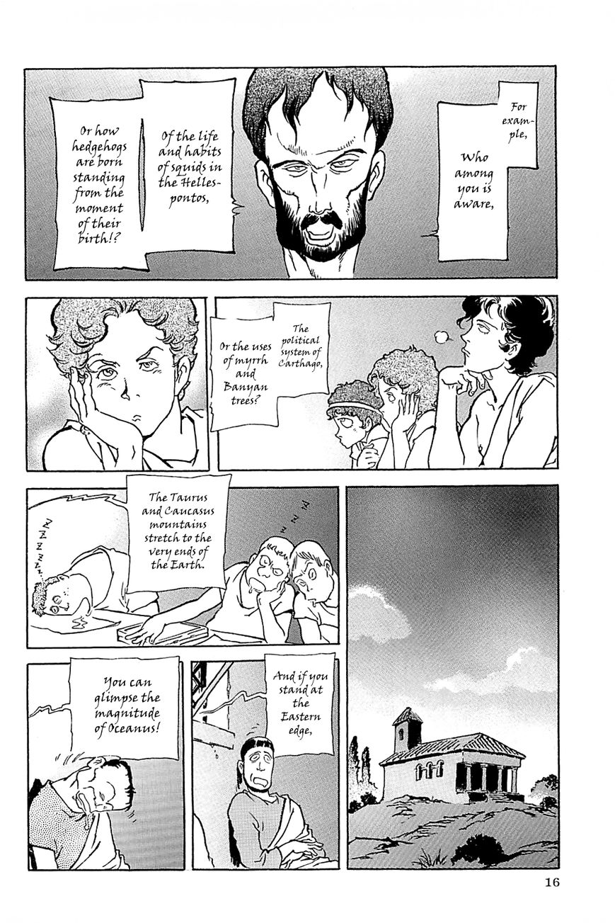Alexandros - Sekai Teikoku e no Yume Chapter 1 page 20 - Chapter 1